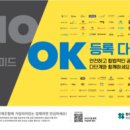 라이프카카오스크린골프 이미지