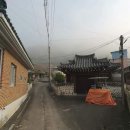용연재