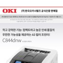 (주)포시즌에스티 이미지