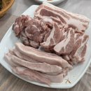 우비랑 돈비랑