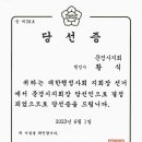 문경행정사 사무소 이미지