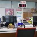 이곡2동 행정복지센터 이미지