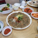 정목누룽지 백숙 이미지