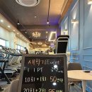 라이크414짐 이미지