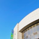 가창농업협동조합 이미지