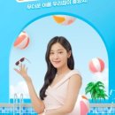 대원헬스 이미지