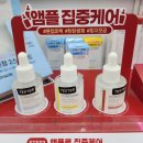 카밍플레이스2 이미지