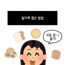 클라우드쇼룸