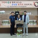 세종북부경찰서 이미지