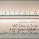 남대문안경마을 이미지