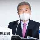 한일프레임