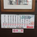 송원왕갈비 네이버블로그