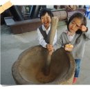 유진민속박물관 이미지