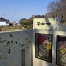 지은수제돈까스 | 공세리 수제돈까스 솔직 후기! 현지인이 줄 서서 먹는 아산 맛집의 비밀 ✨