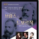 교향악단 제131회 정기연주회 이미지