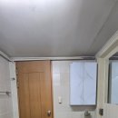 시범 화장실 | 용산 화장실 리모델링 시범아파트 현장 철거 방수 타일 깔끔하게