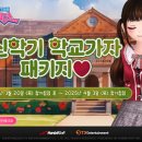 오디션 이미지