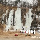 (개인)김춘희 이미지