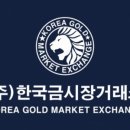 백현로101번길 이미지