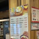 돈쌈냉면 | 숯불고기 나오는 충장로 저렴한 냉면 맛집, 돈쌈냉면