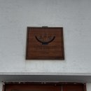 오유부 | 광양 중마 맛집 오주방&amp;오유부, 분위기 좋은 파스타 돈카츠 맛집