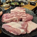 약수동 생고기 이미지