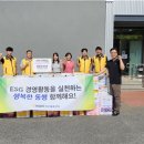 이마트물류센터 Daum카페