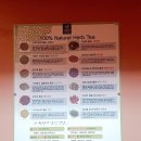 허브 찜질방 이미지