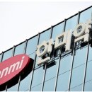 대형약품 이미지