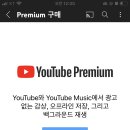 리플래시