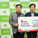 경산엔지니어링(주) 이미지