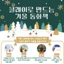 식사도서관 이미지