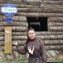 두미목장 이미지