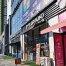 아이그라운드안경 이미지