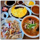금문산업 | 부산 두구동밥집 금문 스포원파크 근처 탕수육 짬뽕 맛집 추천