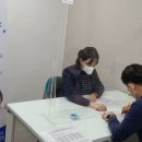 포천시치매안심센터 일동분소 이미지