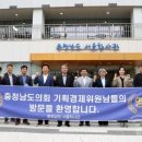 학사기획