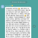 골드 캐터리 이미지