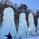 알프스마을 이미지