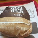 우성버거 이미지