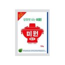 풍년식당 이미지