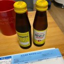 도곡우리약국 이미지