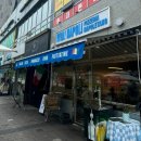 마곡 맛집 점심 메뉴 추천 화덕피자 비바나폴리 후기