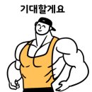 파파피아노 이미지