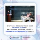 주식회사 제이바이오 이미지