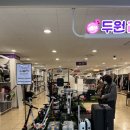 김천리퍼브 반품마트 이미지