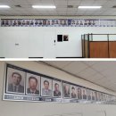 튼튼한어린이집 이미지