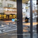 밍지 황먼지찜닭 이미지