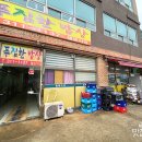 익스콘테크노빌 이미지