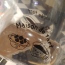 SHINSEGAE 신세계 강남 스위트 파크 Maison de tart 메종드 타르트 블루베리 타르트 이미지